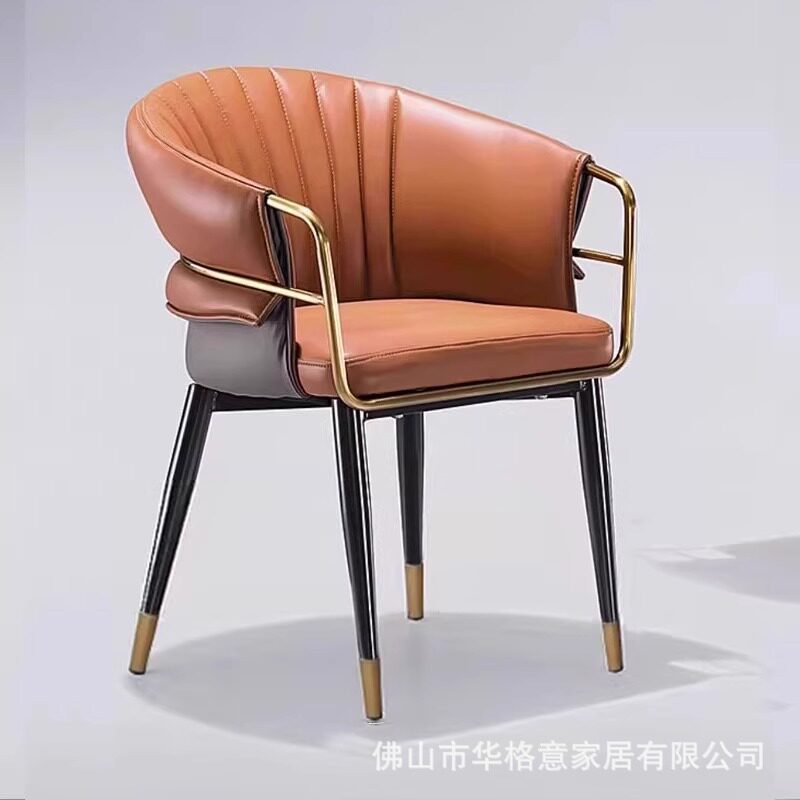 设计师高端餐椅意式极简皮椅洽谈会客椅轻奢餐椅家用酒店餐厅椅子