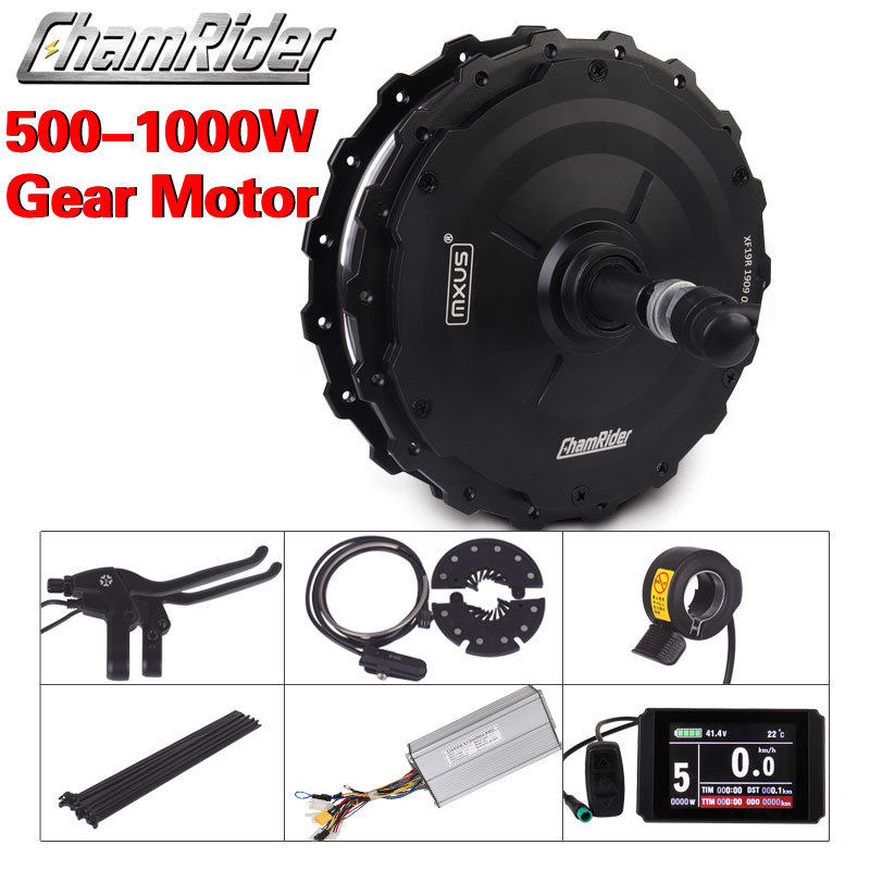 鑫峰轮毂电机500W1000W山地自行车改装电动车套件助力车配件