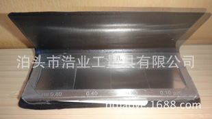 端铣表面粗糙度比较样块Ra0.8 GB6060.2 1.6 6.3um 2006 3.2 哈量