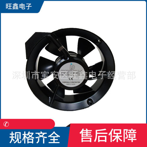 A17251圆形AC230V AC280V AC380V台湾达盈DARING带电容大风量风扇