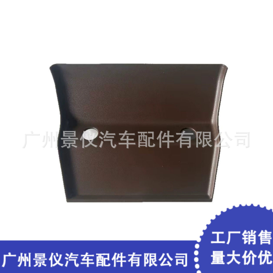 14-20奔驰S级W222后排头枕盖板