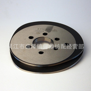 89-HQ6700系列凸轮片 优质喷水织机配件