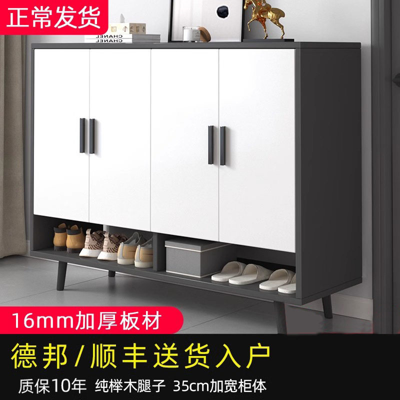 轻奢鞋柜简约现代进门口大容量家用门厅北欧入户收纳门厅柜玄关柜