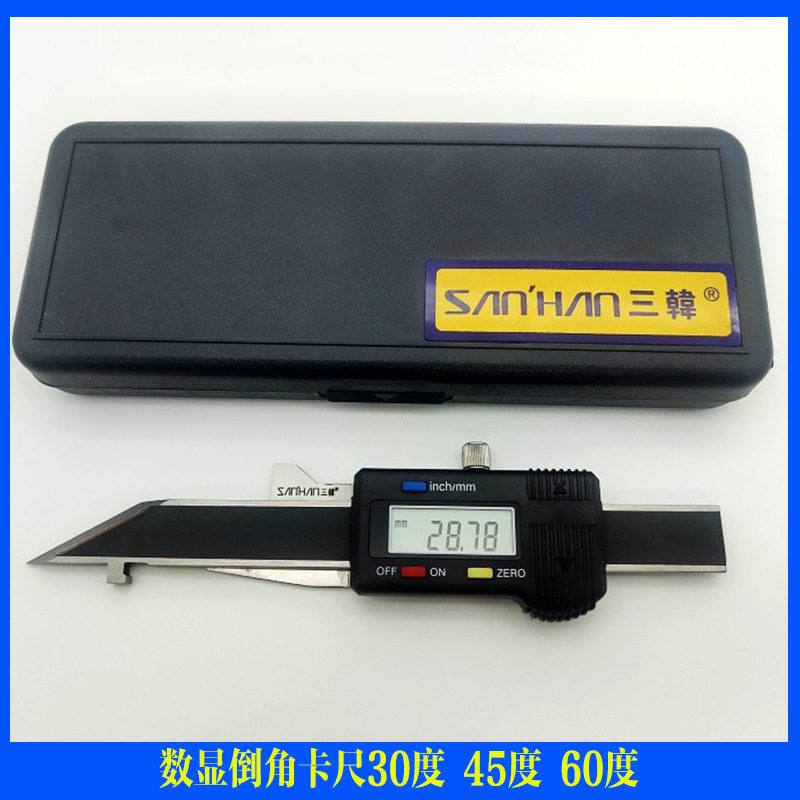 电子数显倒角卡尺0-10/0.01mm30度 45度 60度 倒角用游标卡尺