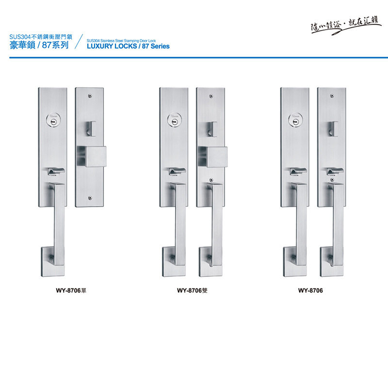 机械大门锁不锈钢SUS304 美式豪华大门锁入户大门锁机械门锁锁具
