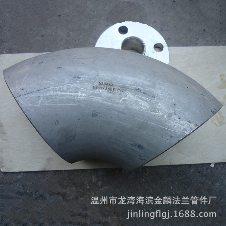 直供管件不锈钢304无缝焊接弯头大小头异径管工业冲压弯头酸洗