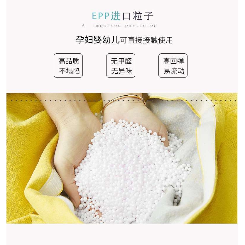 家具懒人沙发豆袋榻榻米epp单人网红客厅布艺休闲小沙发椅