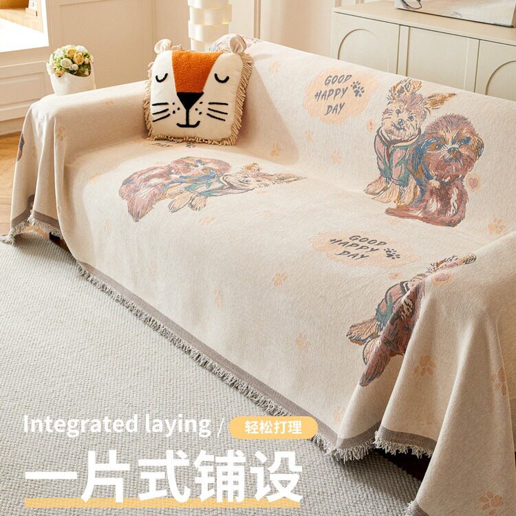 高级感沙发盖布巾一整张全盖防猫抓四季通用防滑雪尼尔沙发罩全包