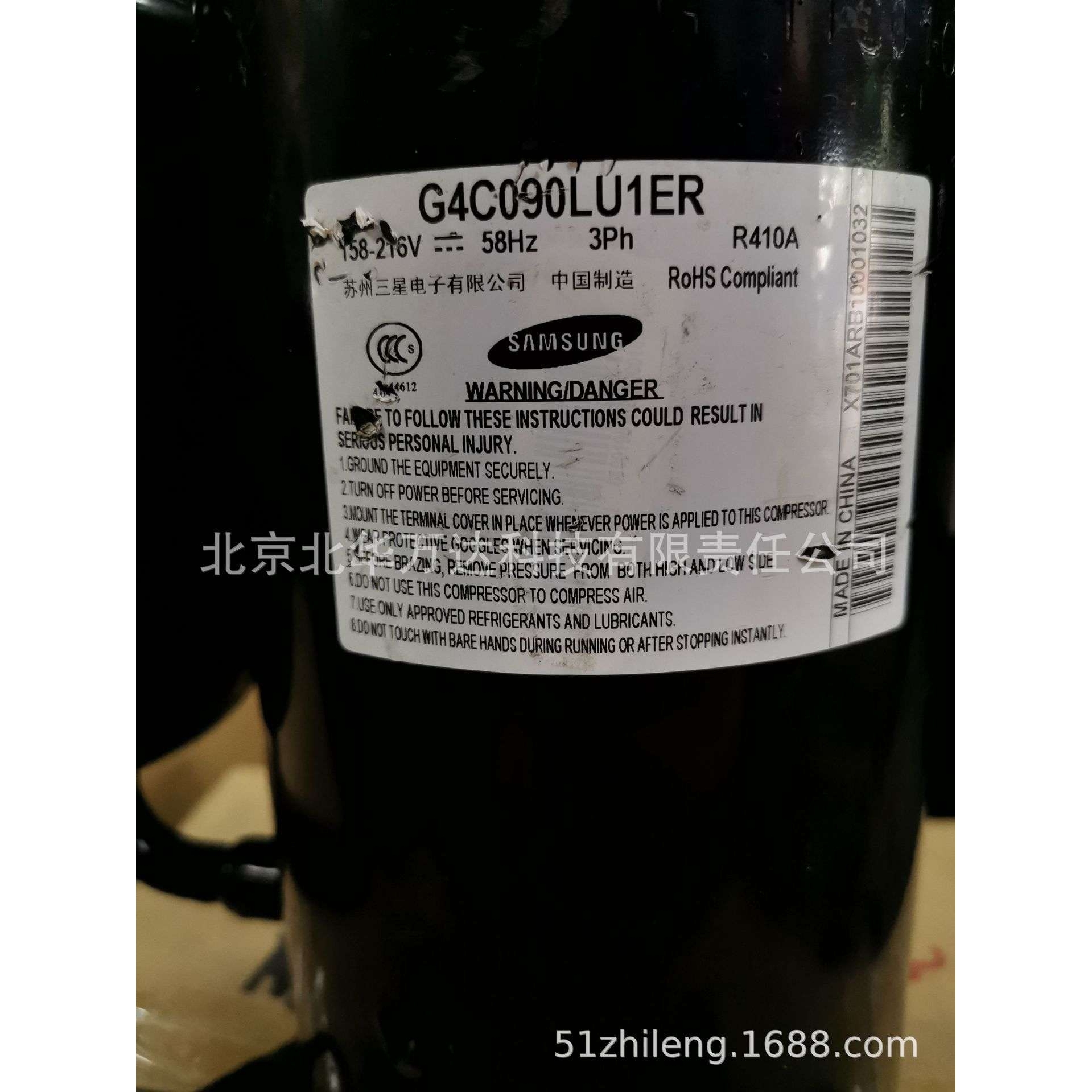 G8T265FU1JW   空调压缩机    R410A制冷配件制冷压缩机G8T265FU1