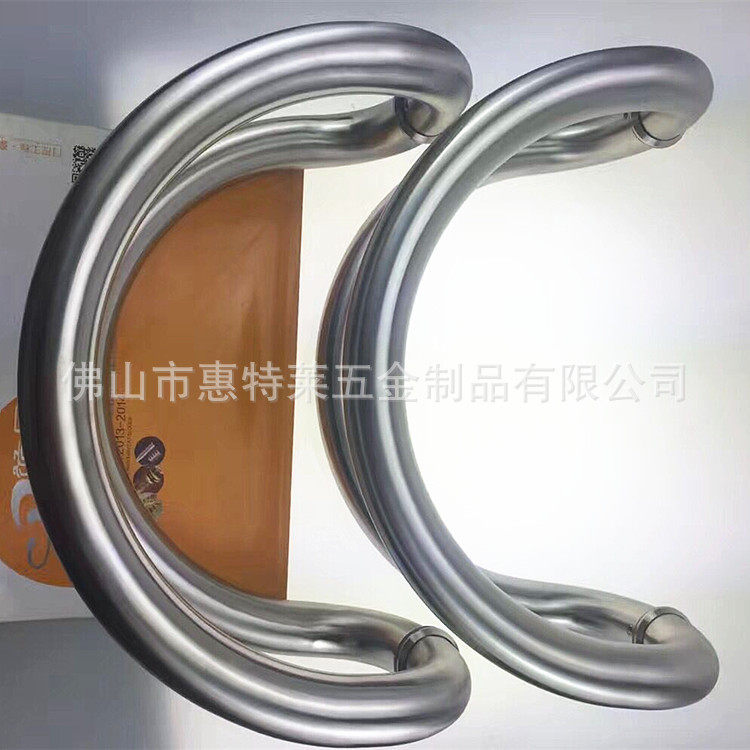 批发不锈钢大门拉手半圆拉手木门大C型玻璃门大拉手有框门圆拉手