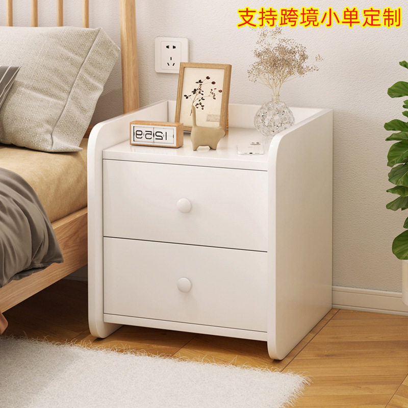 简约现代白色网红迷你床头柜