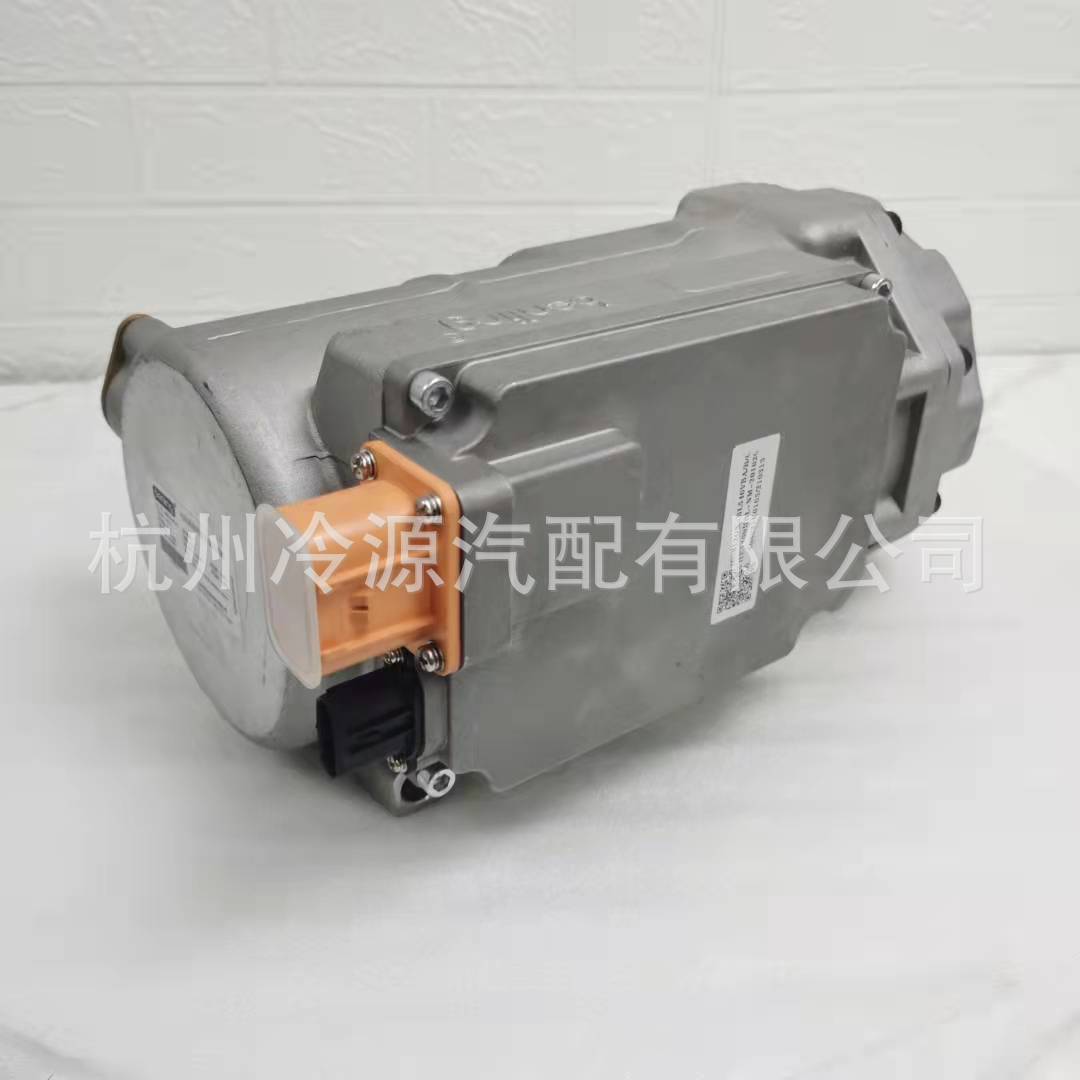 供应新能源客车电能压缩机BM80A3-E0105 540V DC 12.9A