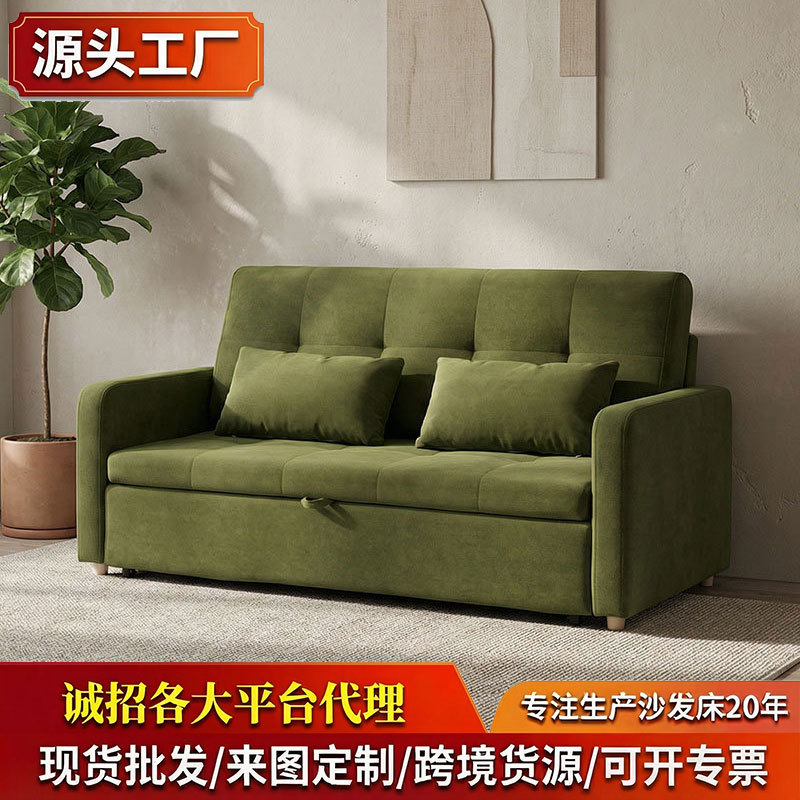 小户型可折叠两用布艺沙发床