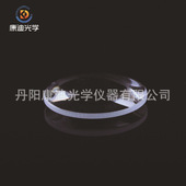 直径21mm平凸透镜 焦距35mm 光学K9玻璃透镜