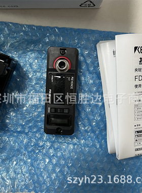 FD-Q10C FD-Q32C  FD-Q20C Q50C 基恩士FD-Q50C+FD-QP1+OP-75722