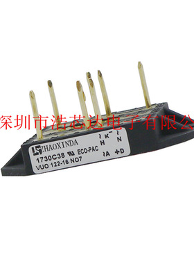 VUO122-16NO7 VUO122-18NO7 VUO122-16NO7可控硅双向二极管