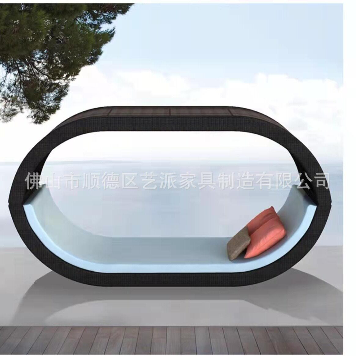 户外休闲铝藤编组合沙发躺床