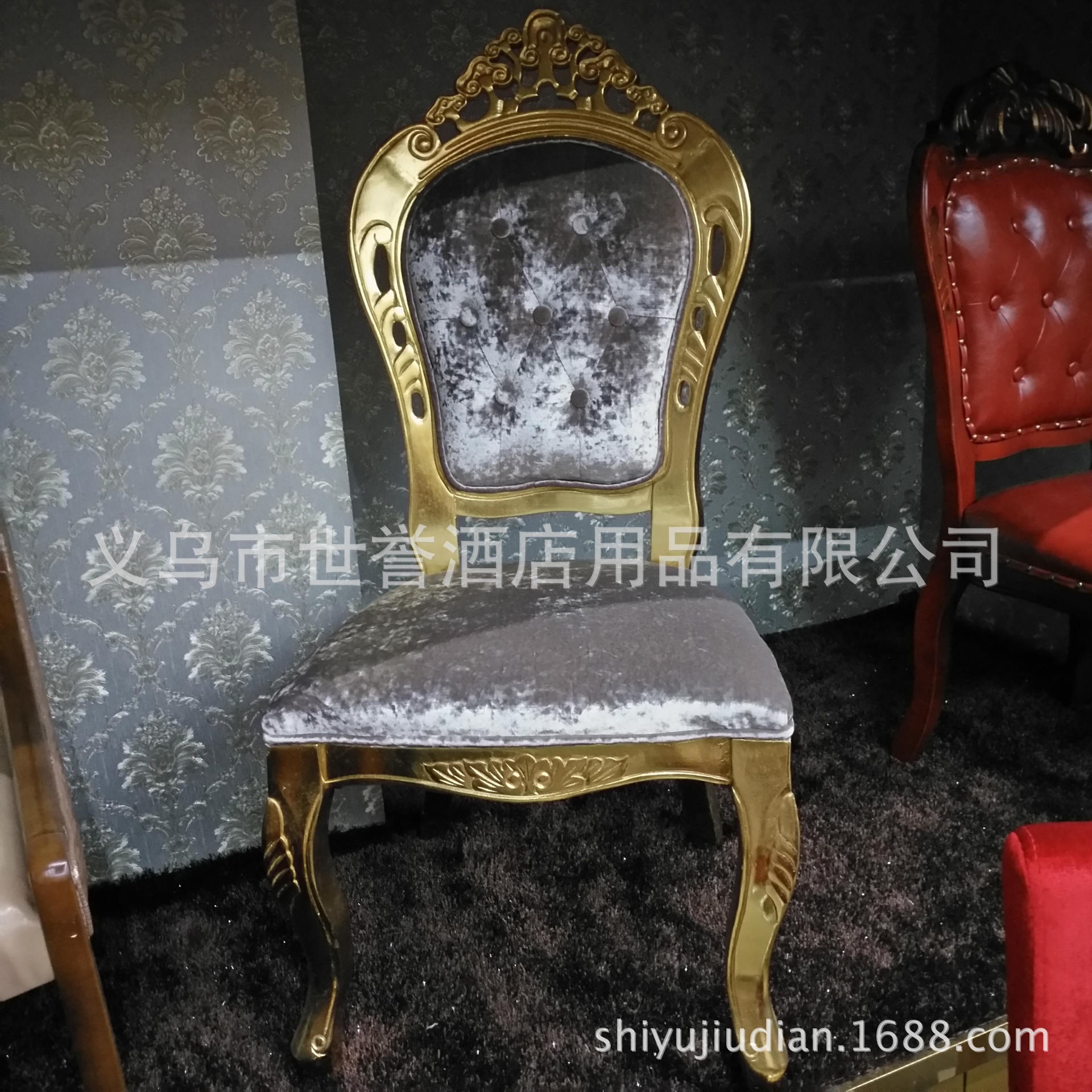 丽水绍兴酒店包厢实木椅 实木雕花餐桌椅 豪华金箔橡木椅厂家直销