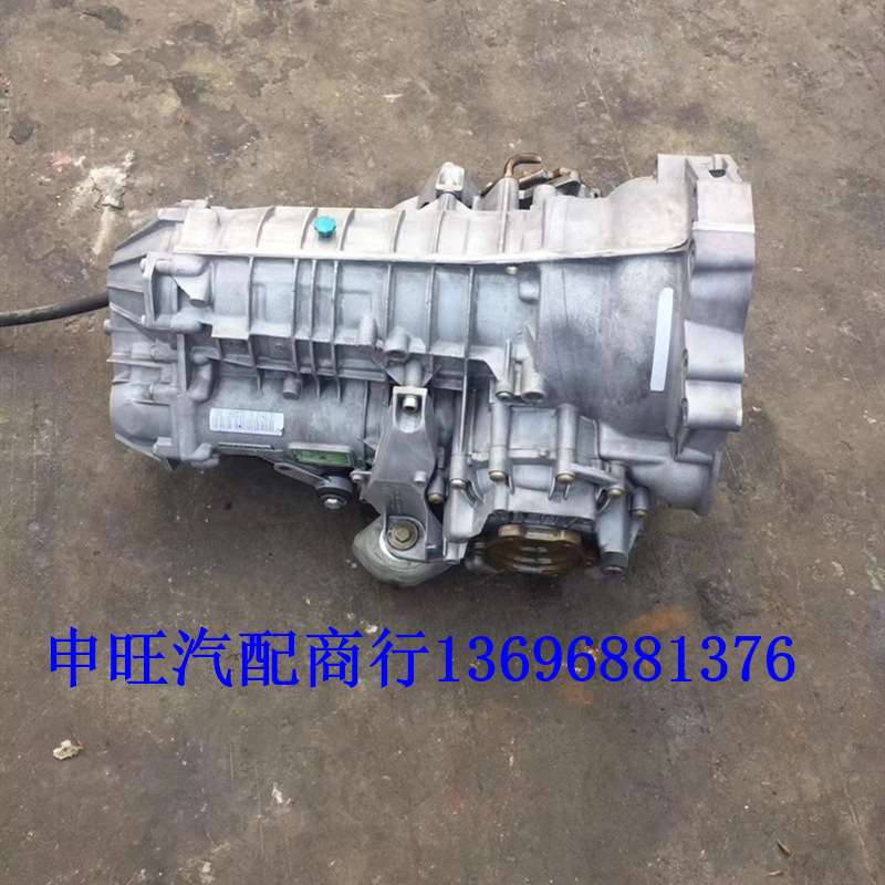 帕萨特领驭 C5 奥-迪 A6 1.8T 2.4 2.8 01V 5HP-19 自动 变速箱