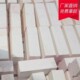 热风炉炉顶莫来石有机隔板 莫来石砖 密度0.8 隔热保温莫来石