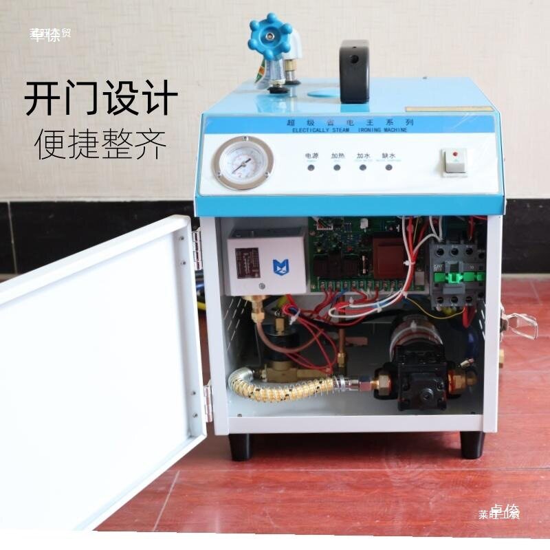 烫衣服熨烫机工业老式全自动烫钻画锅炉全蒸汽工业窗帘烫斗挂烫机
