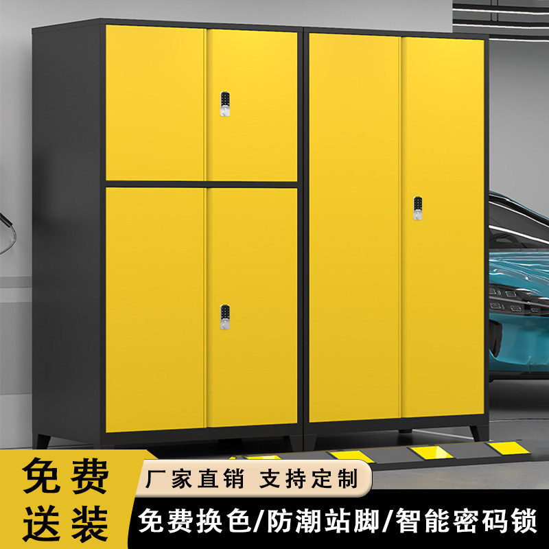 车库停车场铁皮防潮带锁储物柜