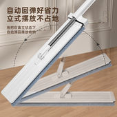 加大号60cm免手洗平板拖把免手洗懒人超宽干湿两用除尘吸水加宽