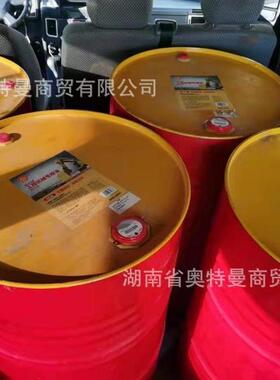 万利得S2BL2#5#10#22#32#46#循环主轴油锭子油20L209L包邮