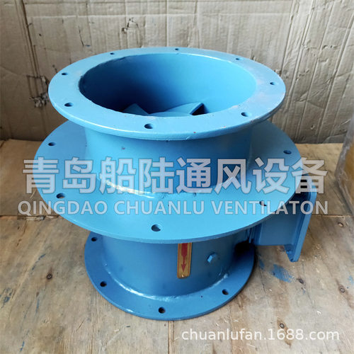 船陆CWZ-250D船用通风机轴流通风机低速风机