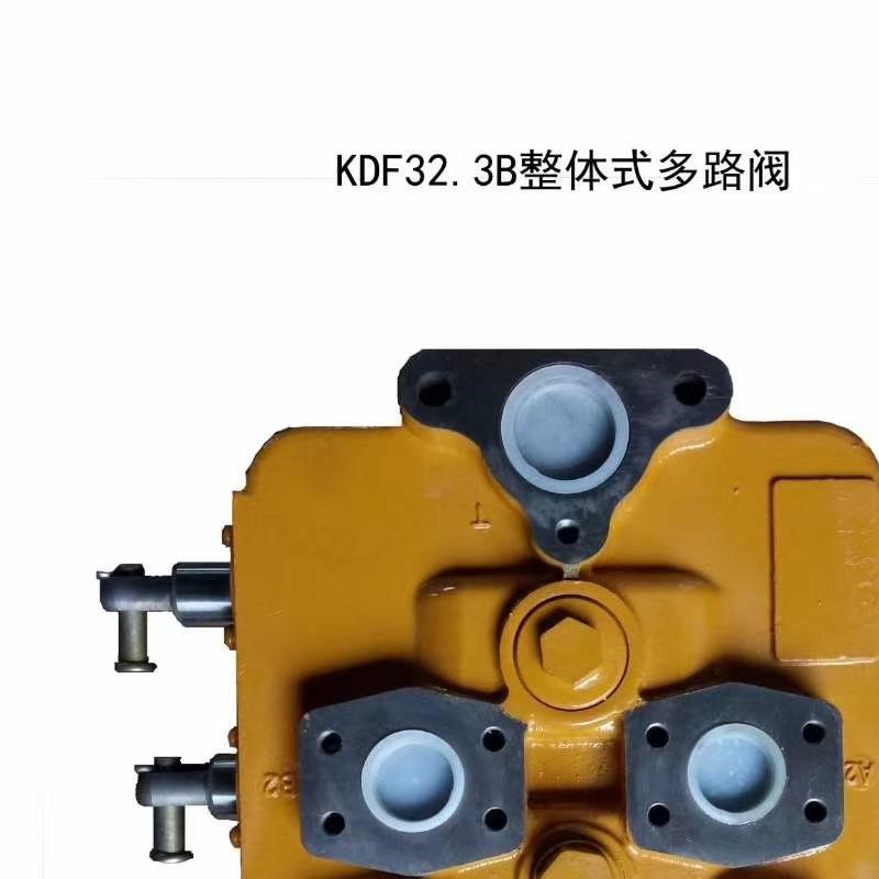 现货供应柳工50C 855 856 850 853装载机多路阀 分配阀 操纵阀