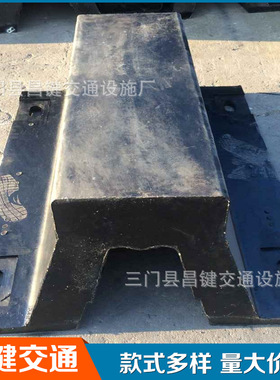DA500*1000L DA型橡胶护舷 港口船用防撞条码头船只靠泊防撞护舷
