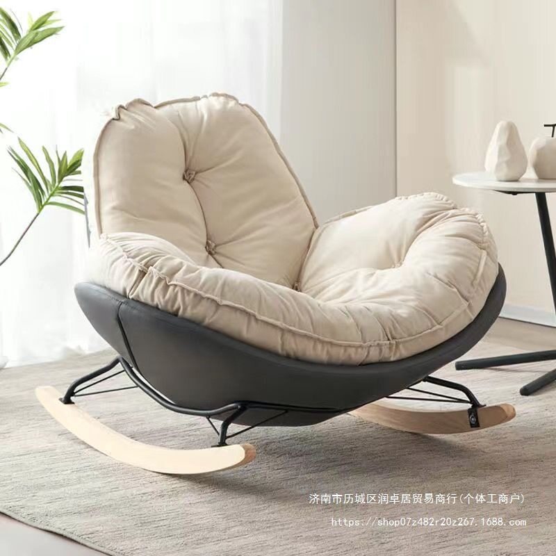 奶油风蛋壳摇摇椅懒人沙发