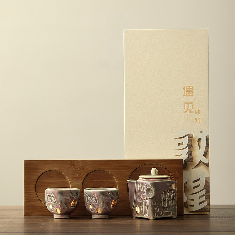 敦煌高端禅影茶杯一壶二杯复古茶具单杯主人杯品茗杯个人杯