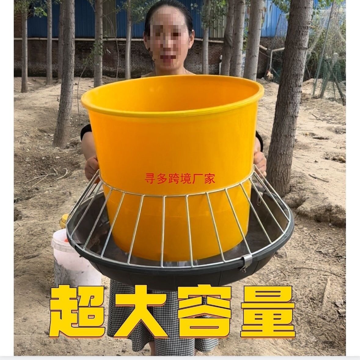 散养家禽鸡鸭鹅器饲料槽采食喂鸡重力下料自动新款喂料桶