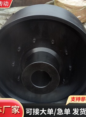 NGCL带制动轮鼓型齿式 传动轴齿 轮轴NGCLZ国标