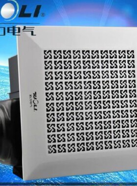 拓力金属换气扇/天花板上管道换气扇BPT15-44