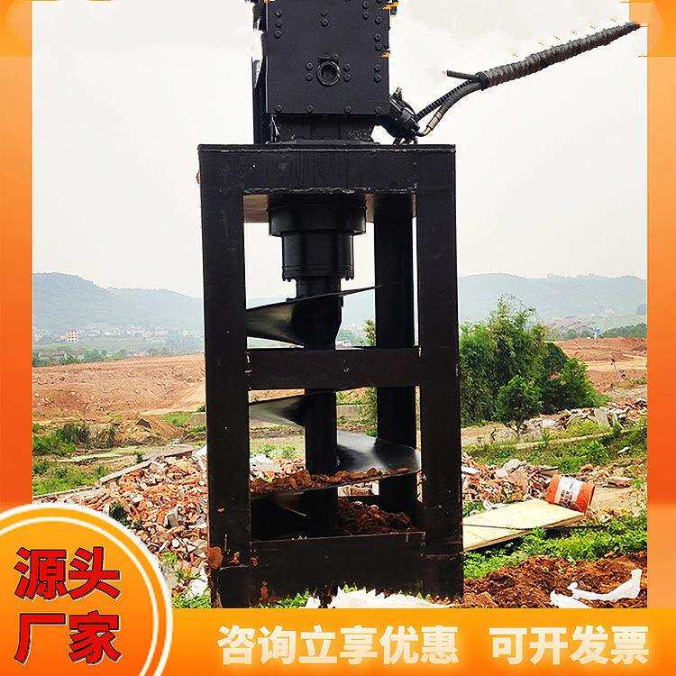成德液压方形螺旋钻机路灯安装方孔钻孔机打桩机
