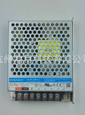 金升阳机壳型开关电源LM100-22B12-C
