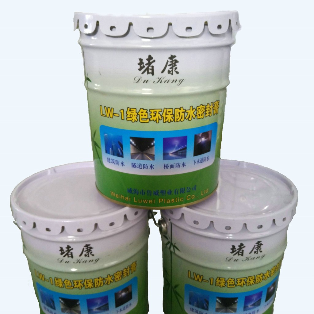 桥面施工堵漏密封膏抗渗性好