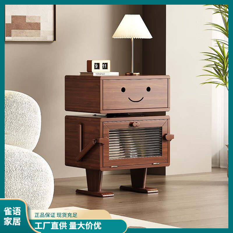 实木带灯机器人床头柜