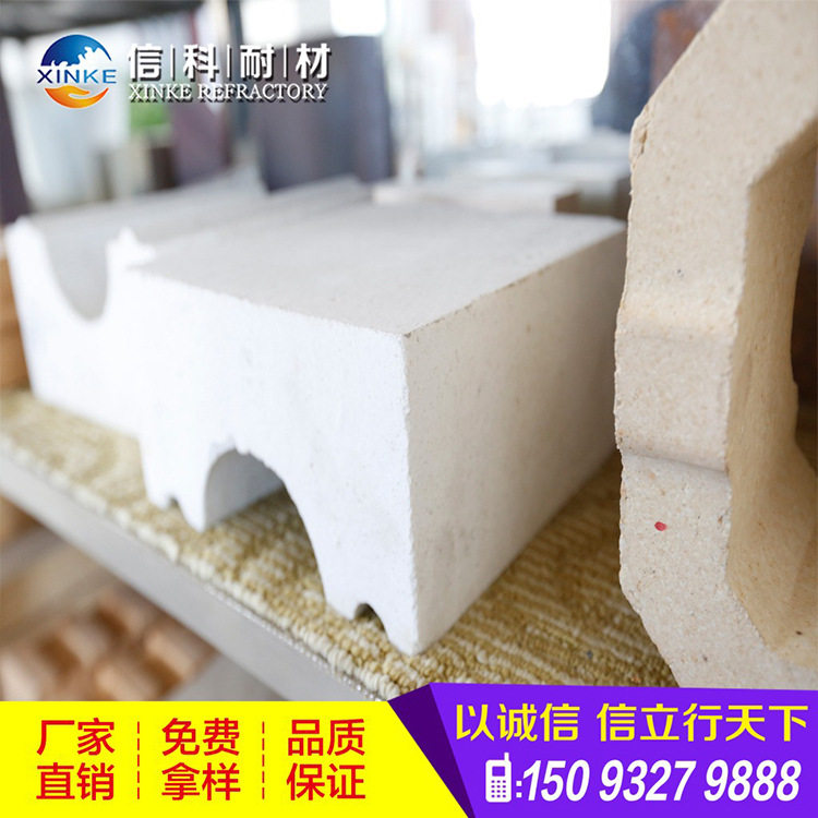 蓄热式热风炉用高铝耐火砖 外墙建筑保温隔热耐火材料