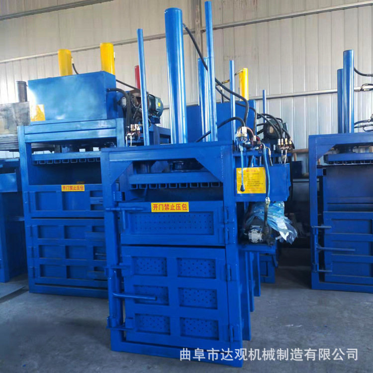 直销编织袋半自动液压立式打包机 易拉罐压扁机废纸塑料瓶卧式,电子元器件市场,电线扎带/束线带,淘宝优惠券,粉丝福利购,淘宝优惠卷