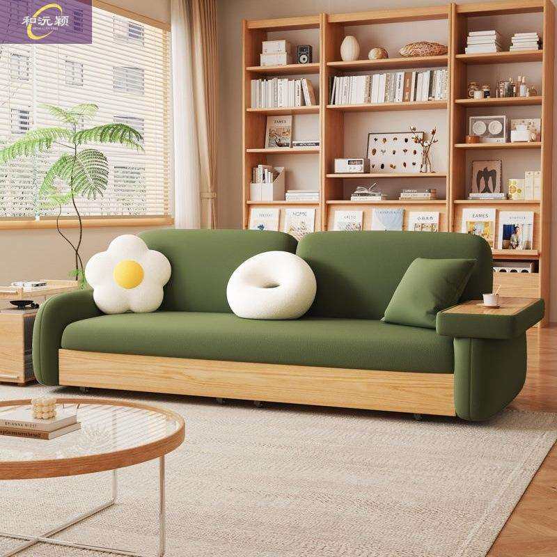 实木沙发床现代简约可伸缩小户型新款家用客厅多功能原木风沙发床