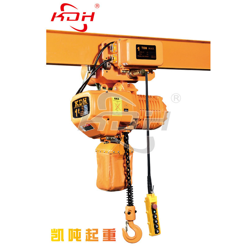 1吨环链电动葫芦微型家用 单速电动运行式家用小吊机带环链小葫芦