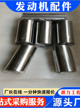 推土机 配件 NT855 活塞销191970 源头厂家