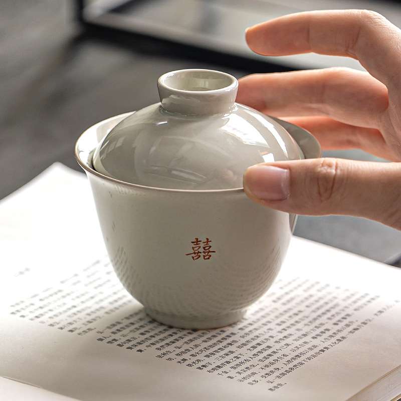 草木灰手写文字单个盖碗陶瓷二才茶碗带盖不烫手日式功夫泡茶器定