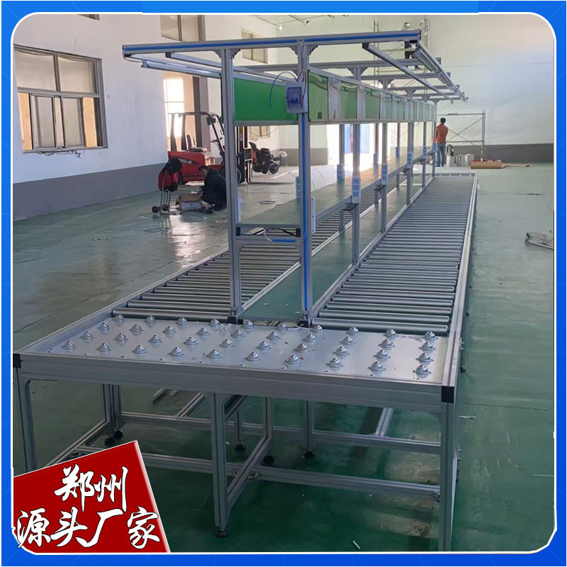 无动力滚筒流水线万向牛眼台辊手推环形手动