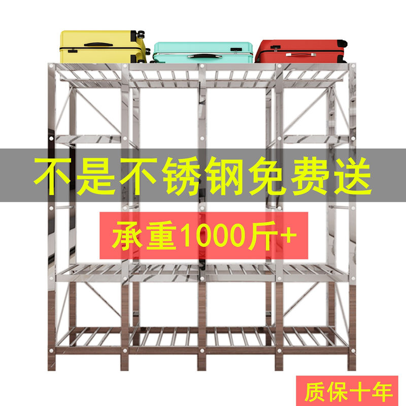 加粗不锈钢简易衣柜可折叠