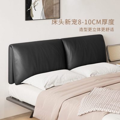 俏眠中古风床头软包榻榻米卧室改造无床头软靠靠垫背靠靠枕可定制