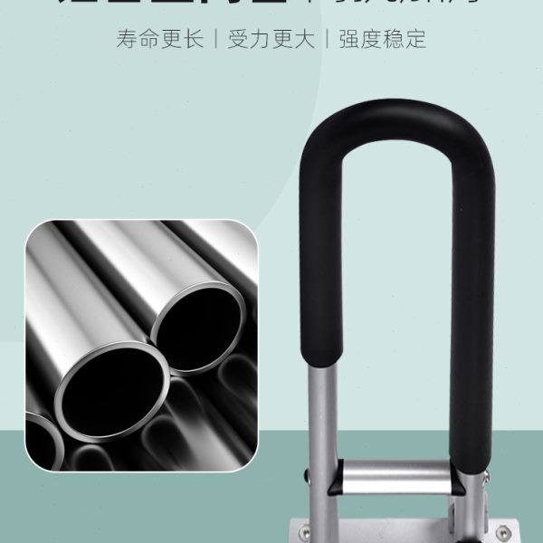 厕所马桶扶手老人安全家用折叠无障碍老年人专用坐便助力架起身器